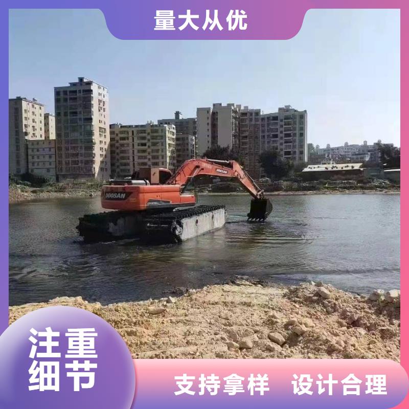 湖泊淤泥清淤挖掘机厂家发货及时