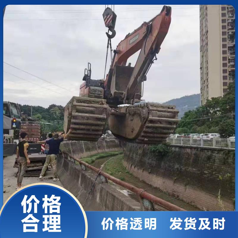 水上挖机出租水下挖掘机出租厂家直销货源充足