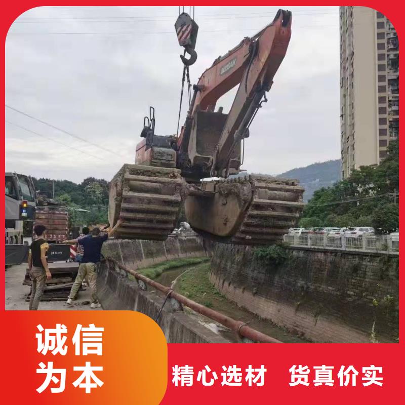 水上挖机出租水上船挖租赁应用领域