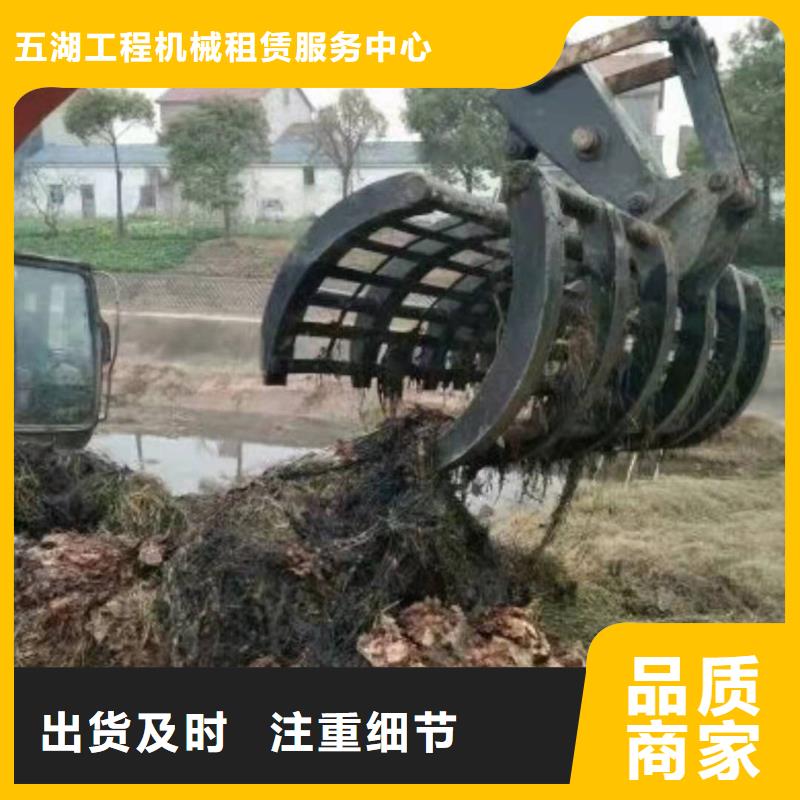 水上挖机出租【水上船挖出租】精工细作品质优良