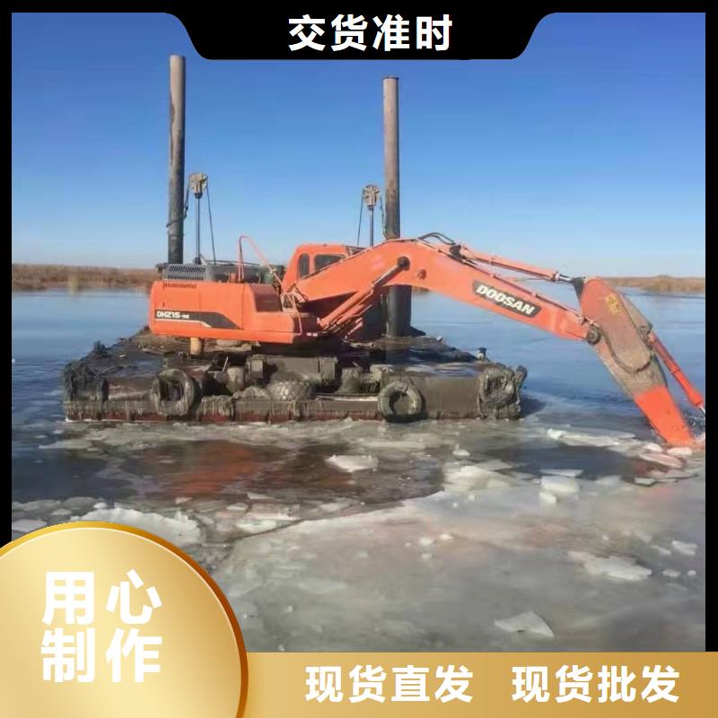 水上挖机出租_水上船挖租赁价格公道合理
