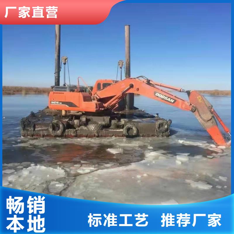 水上挖机出租水下挖掘机出租现货批发