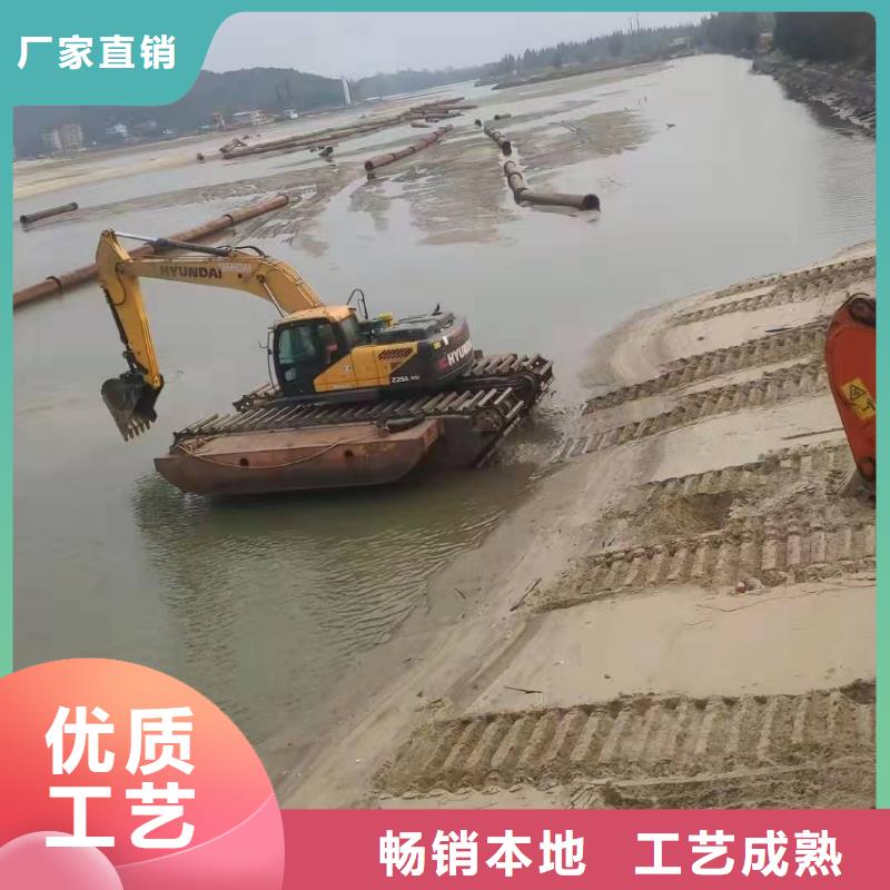淤泥清理挖机货源充足的厂家