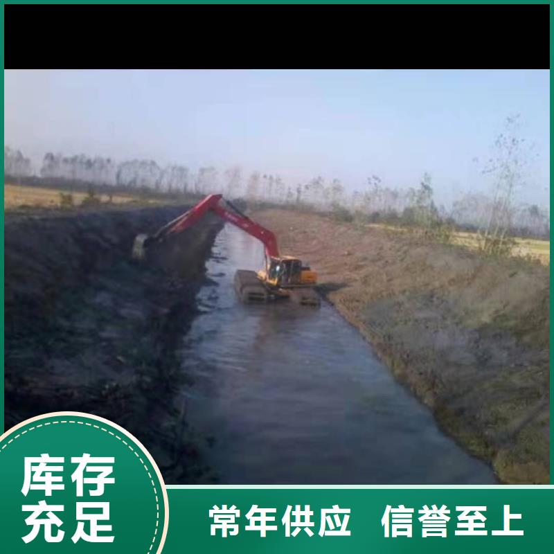 淤泥清理水上挖掘机优质供应商