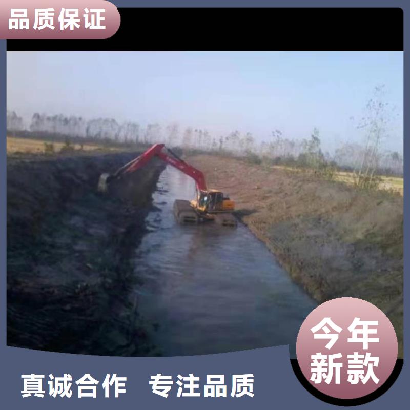 水下挖掘机出租视频-水下挖掘机出租-五湖工程机械租赁服务中心(唐山市分公司)服务区域古冶|路南|廊坊|沧州|衡水|邯郸|张家口|秦皇岛|承德