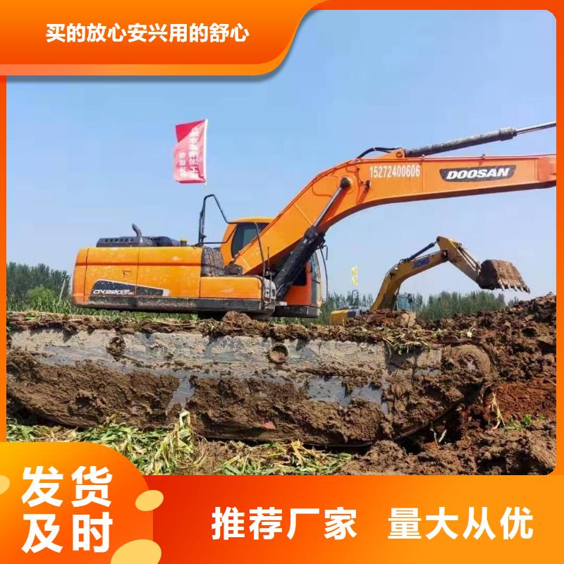 水上船挖出租租赁口碑好