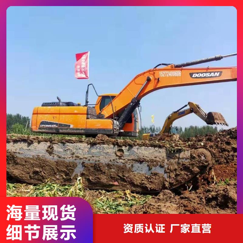 水上挖机出租水上船挖出租租赁质检严格放心品质