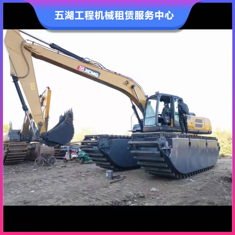 水上挖机出租水上船挖租赁多家仓库发货