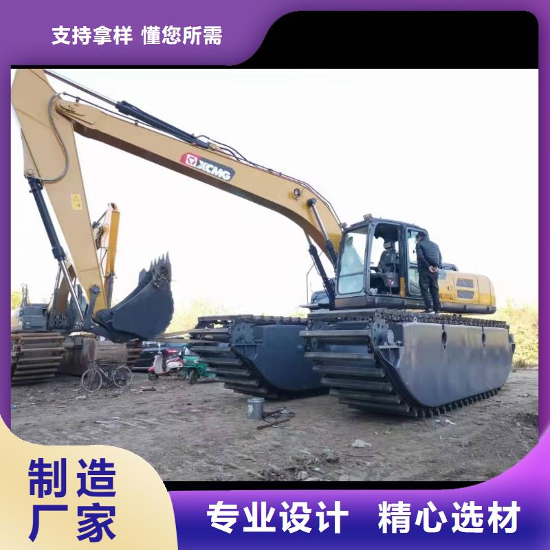 水上挖机出租水上船挖租赁全品类现货