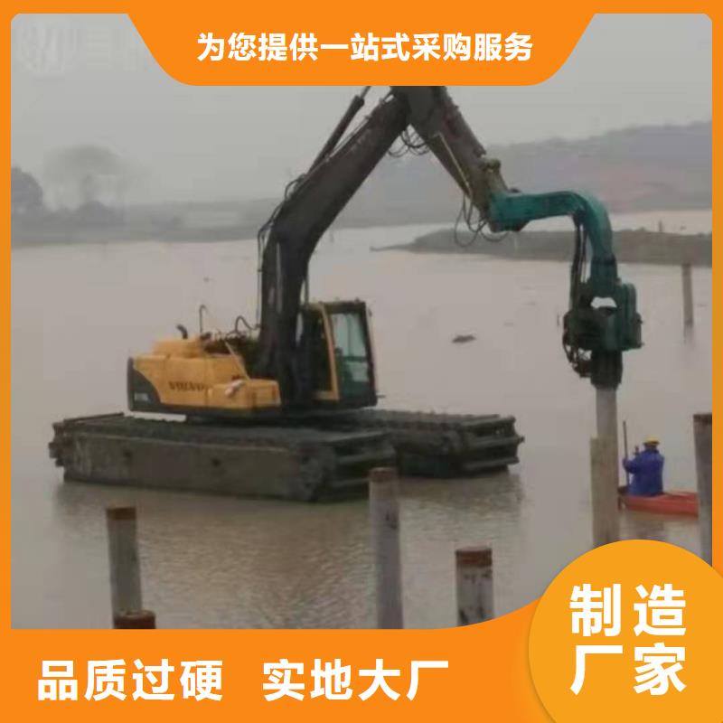 水上挖机出租水下挖掘机租赁现货