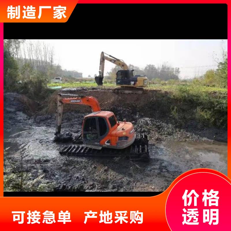 水上挖机出租水下挖掘机出租库存充足