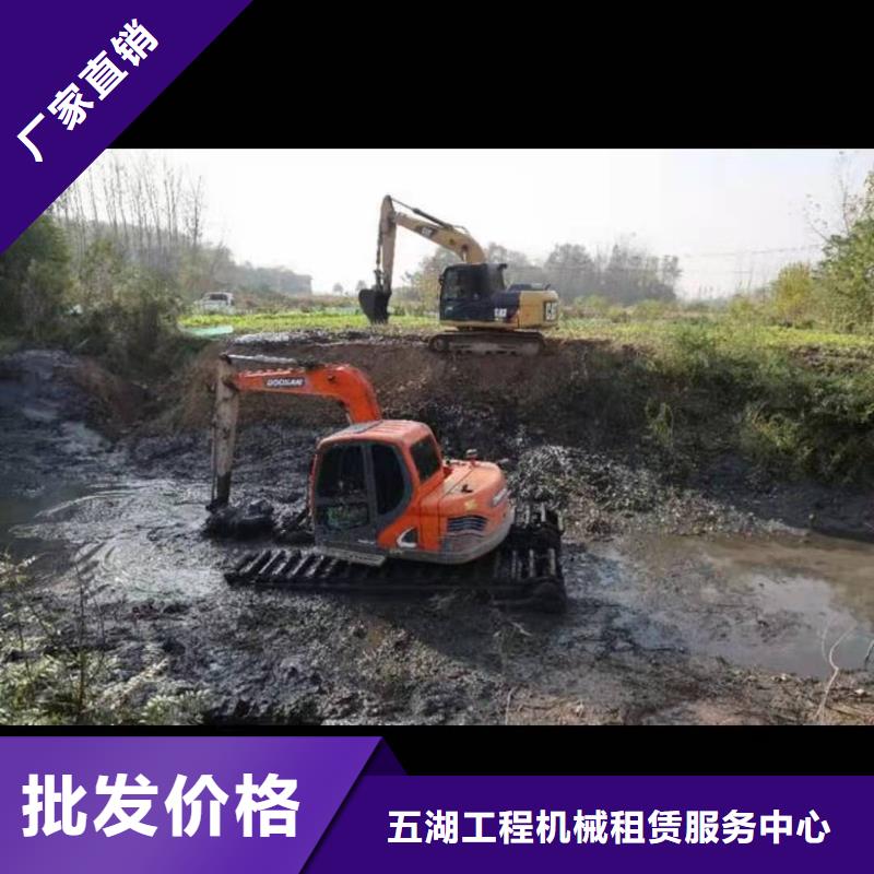 【水上挖机出租】水下挖掘机租赁用心做产品