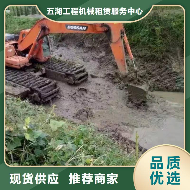 【水上挖机出租水下挖掘机出租库存齐全厂家直供】