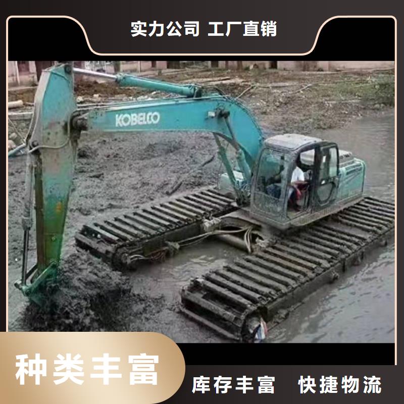 水上挖机出租水下挖掘机出租现货批发