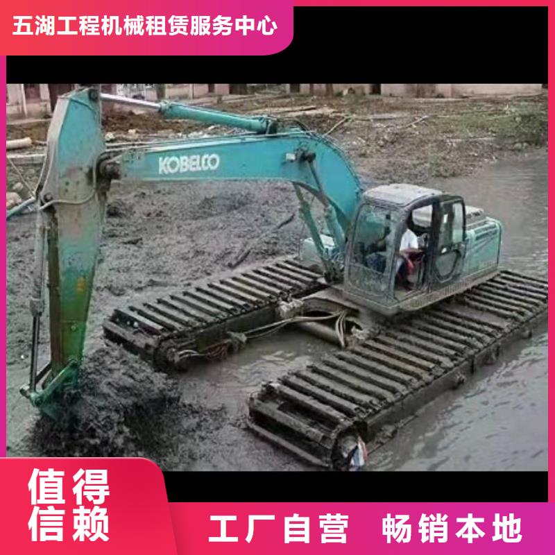 水上船挖出租租赁口碑好