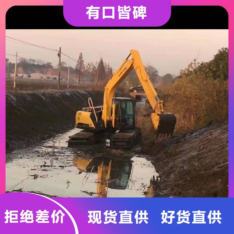 水下挖掘机出租视频-水下挖掘机出租-五湖工程机械租赁服务中心(唐山市分公司)服务区域古冶|路南|廊坊|沧州|衡水|邯郸|张家口|秦皇岛|承德