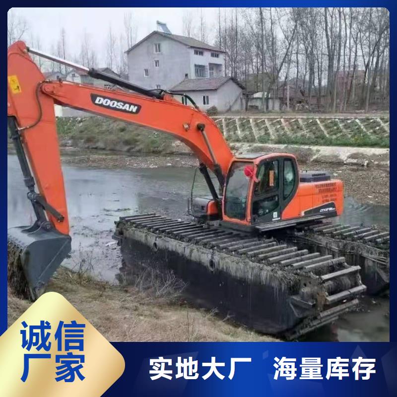 水上干活的挖掘机出租租赁全国配送真实