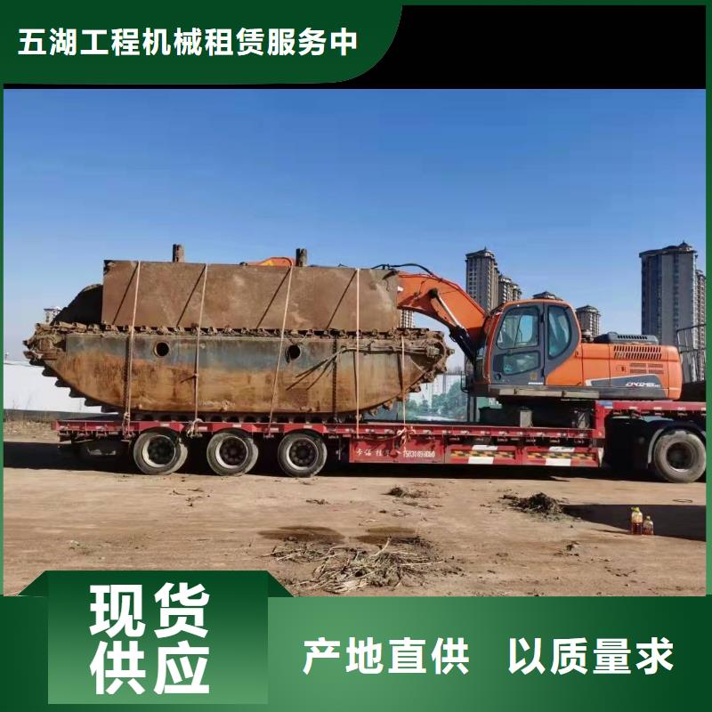 水上挖机出租水下挖掘机租赁质量可靠