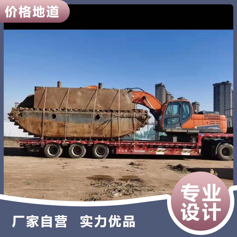 水上挖机出租水上船挖租赁应用领域