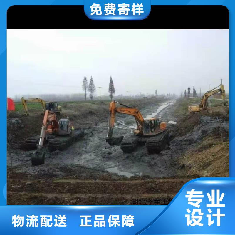 湖泊淤泥清淤挖掘机厂家发货及时