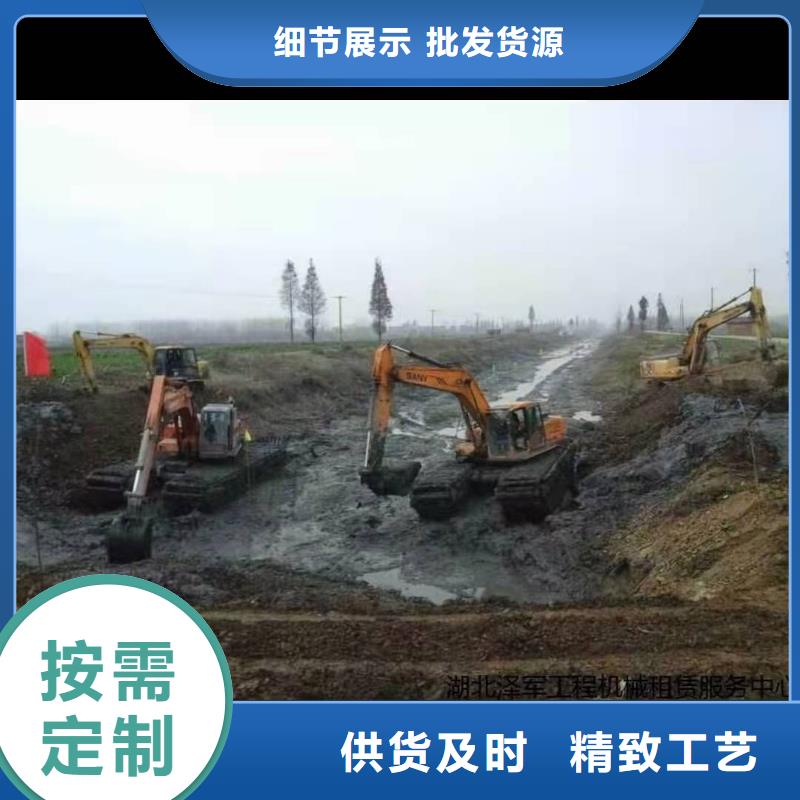 水上挖机出租水上船挖出租物流配送