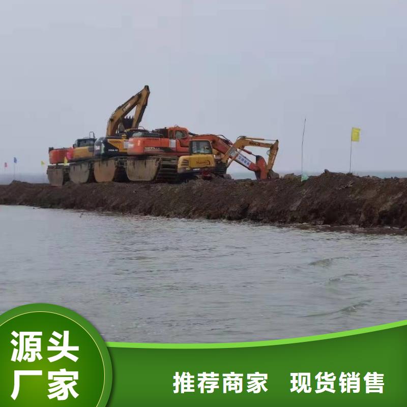 水上挖机出租水上船挖租赁应用领域