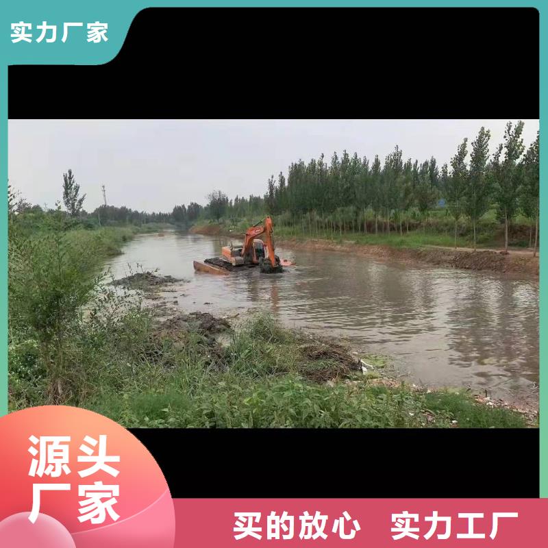 五湖水下挖掘机出租水上挖机出租【水上船挖出租租赁】专注产品质量与服务szmyb.com