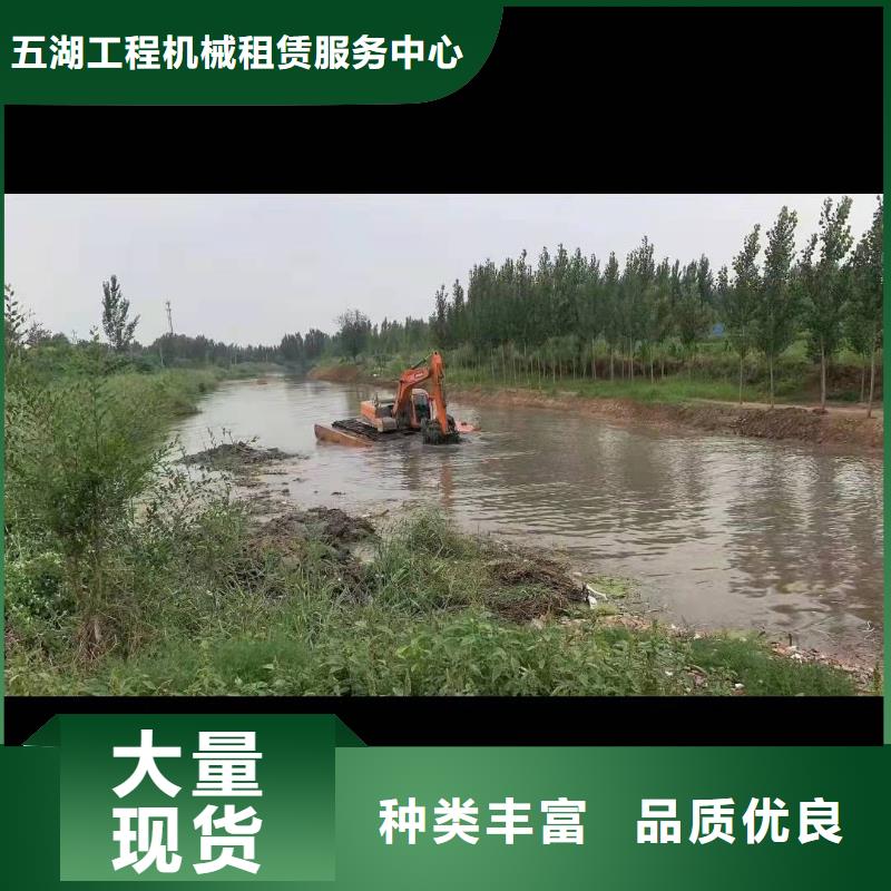 水上挖机出租水上船挖租赁价格透明
