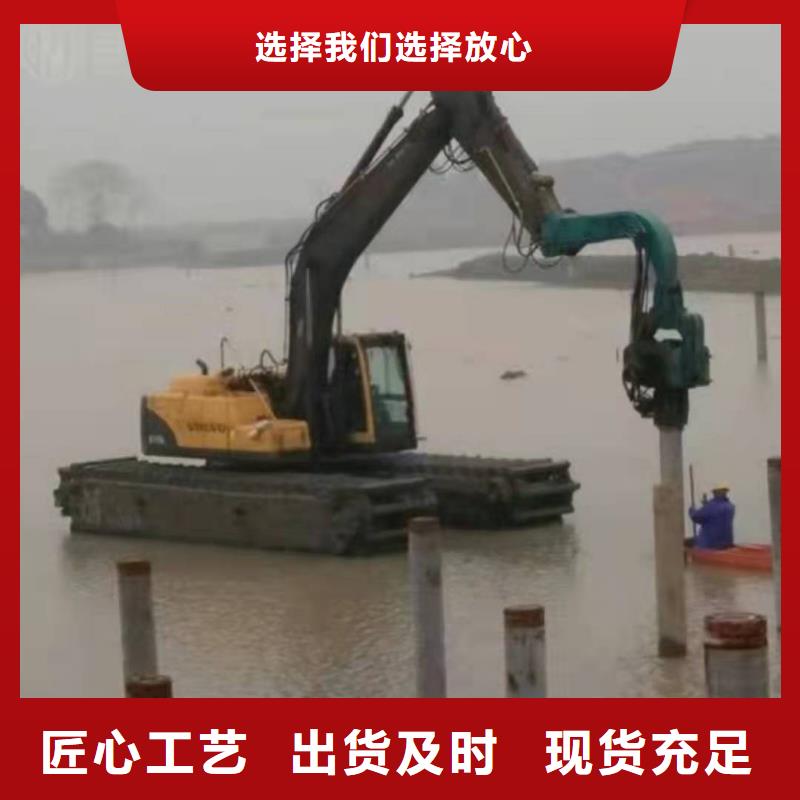 水上挖掘机出租近期行情
