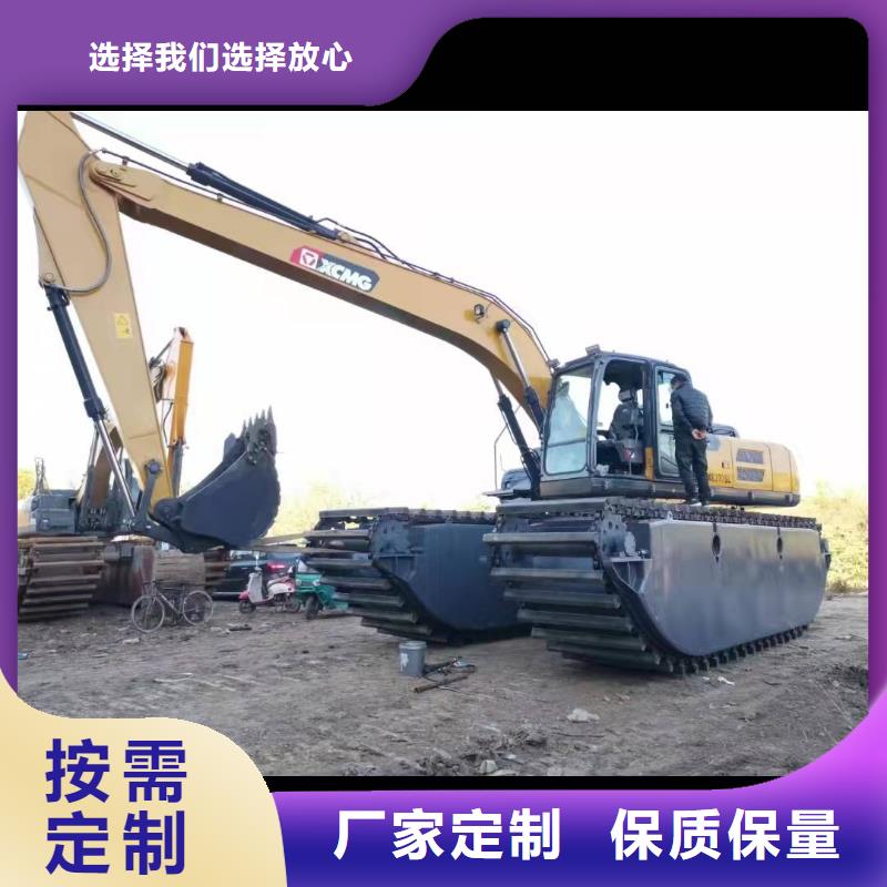 水上挖机出租水下挖掘机出租源头厂源头货