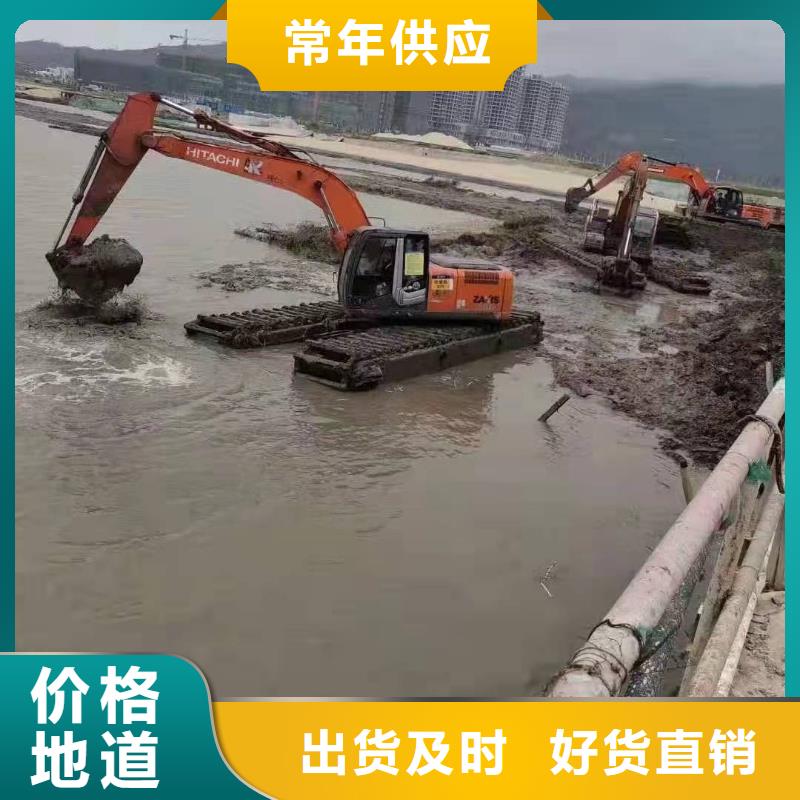 水陆挖掘机出租租赁支持定制真实