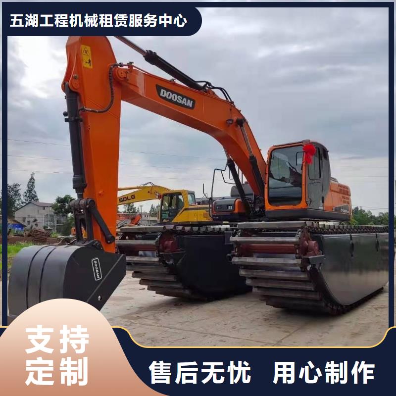 水上挖机出租水上船挖租赁支持拿样