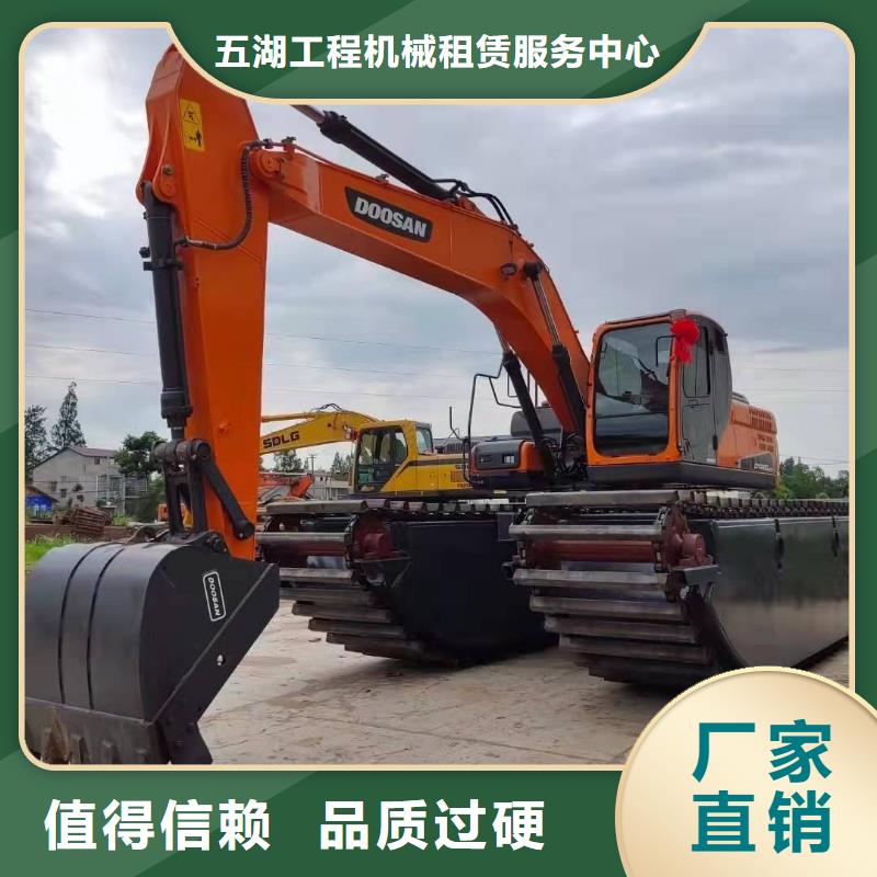 水上挖机出租【水上船挖租赁】用心经营