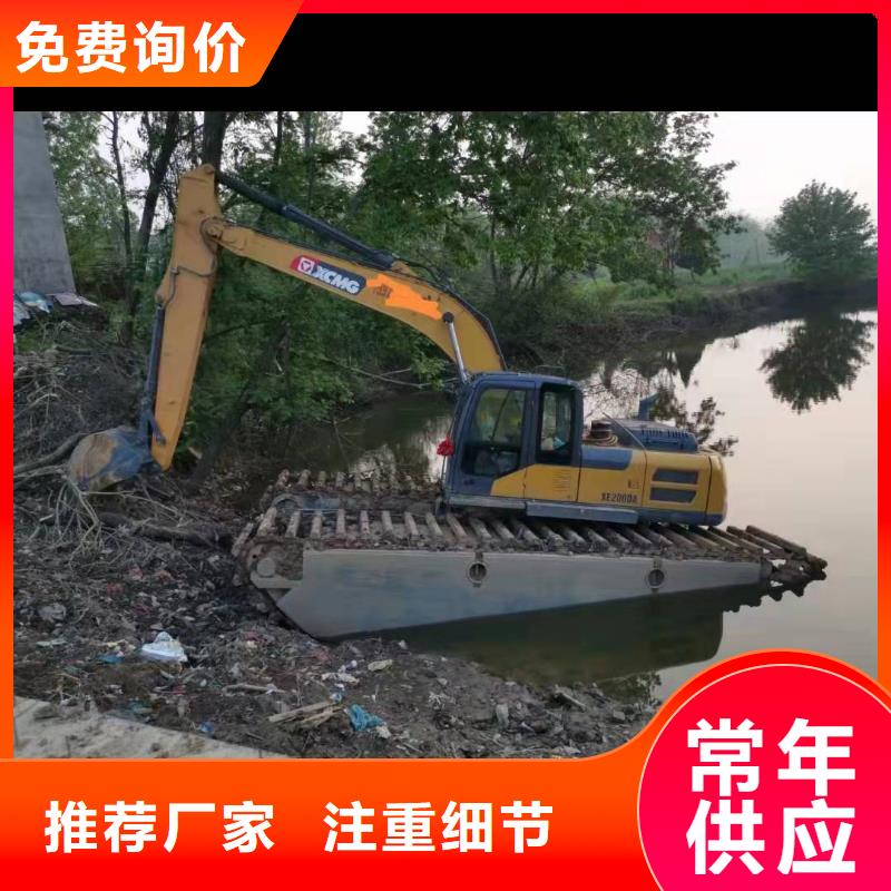 水上挖机出租水上船挖租赁款式多样