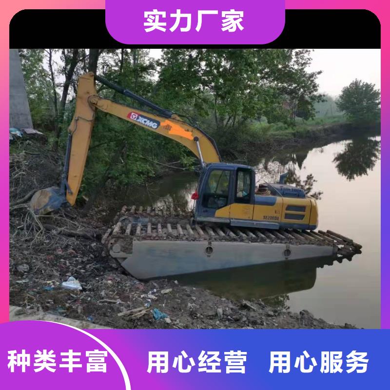水上挖机出租水上船挖租赁优选货源