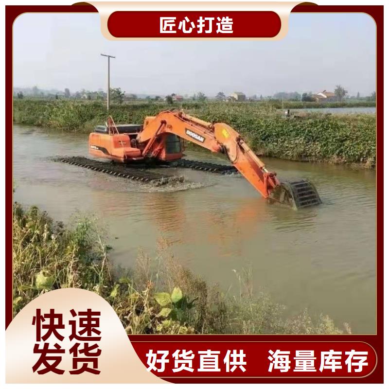 水上挖机出租_水上船挖租赁价格公道合理