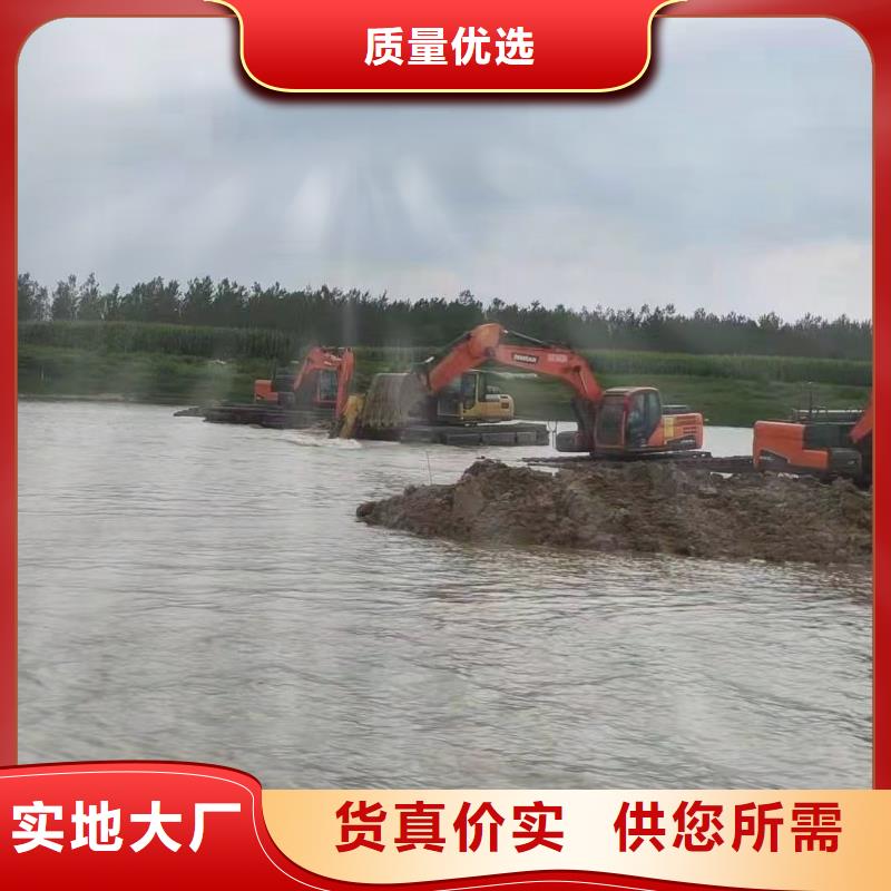 水上挖机出租水上船挖租赁专业生产设备