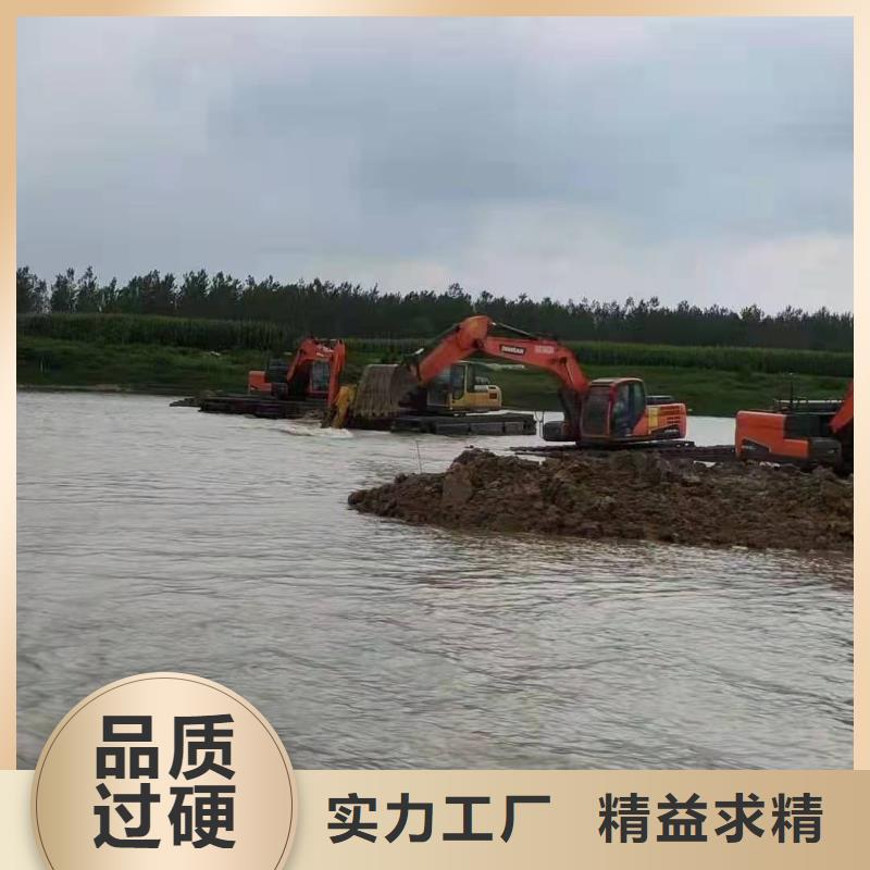 水上挖机出租水下挖掘机出租材质实在