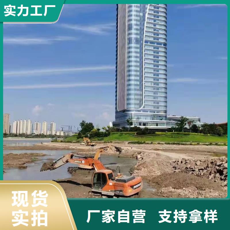 水上挖机出租水下挖掘机出租以质量求生存