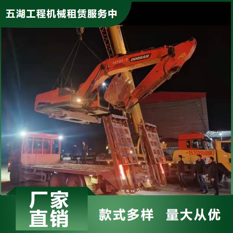 水上挖机出租水下挖掘机出租丰富的行业经验