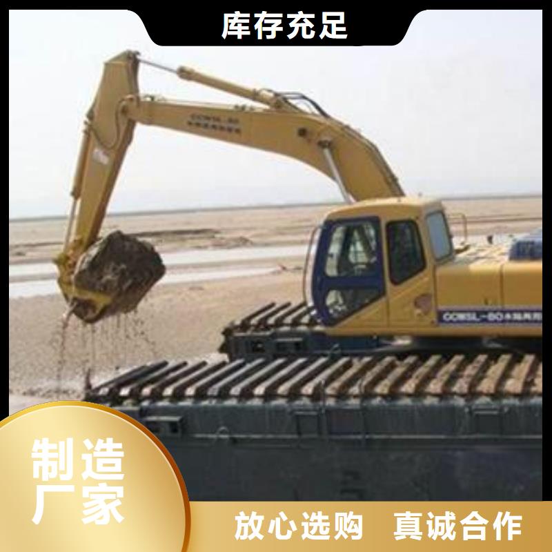 水陆两用挖掘机租赁厂家价格优势