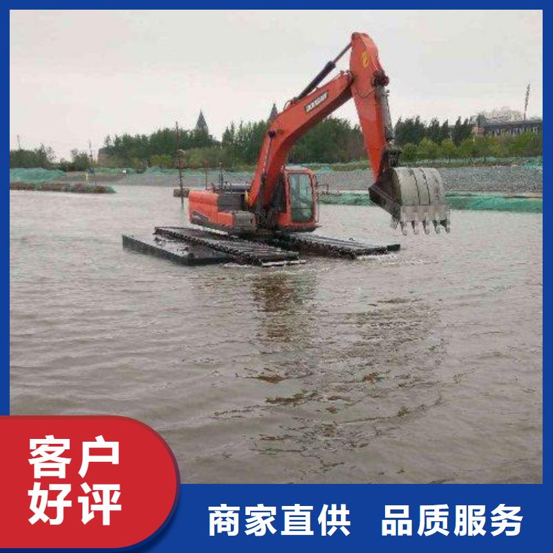 水上挖机出租水下挖掘机出租以质量求生存