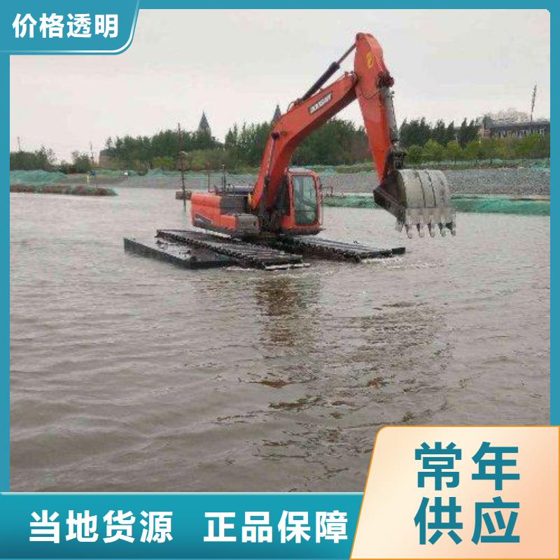 水上挖机出租水上船挖租赁一站式采购方便省心