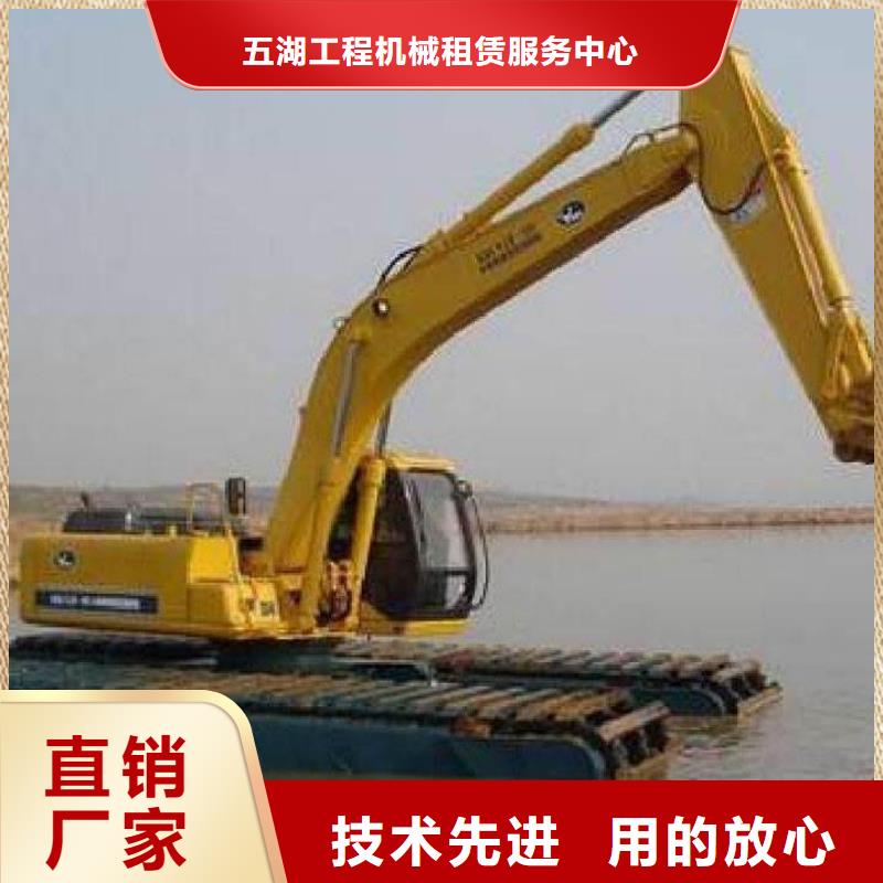 水上挖机出租水上船挖租赁优选货源