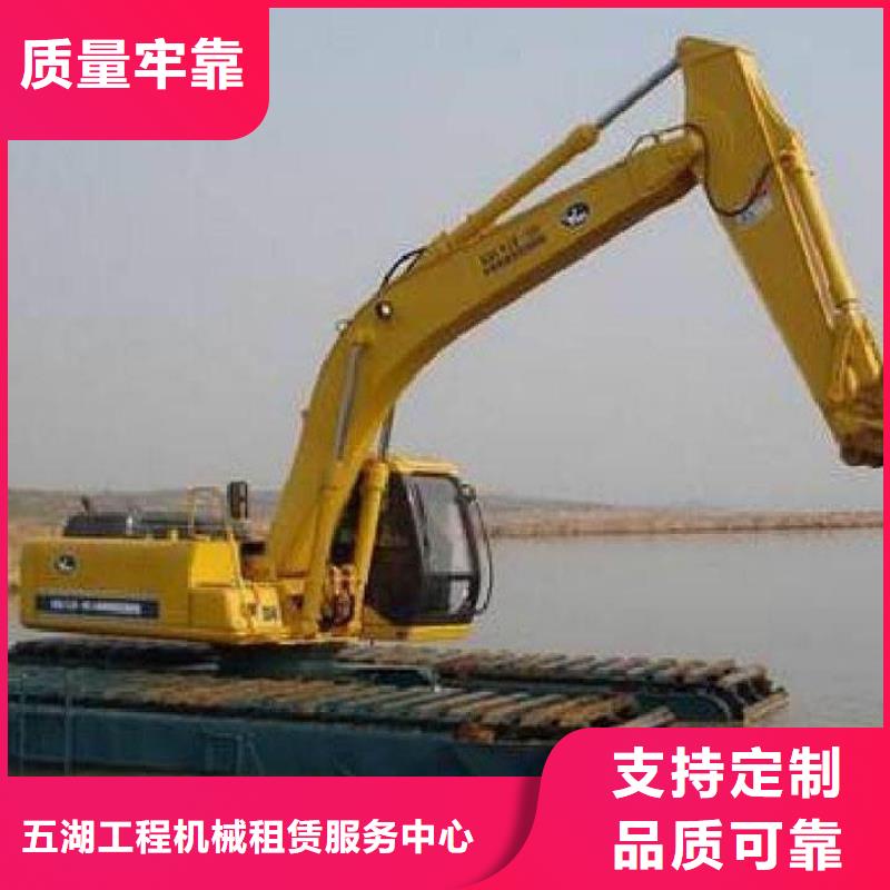水上挖机出租-水上船挖租赁品质信得过