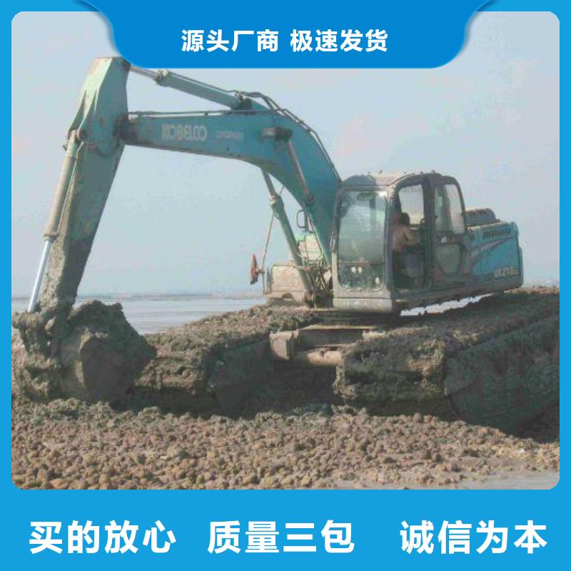 五湖水下挖掘机出租水上挖机出租【水上船挖出租租赁】专注产品质量与服务szmyb.com