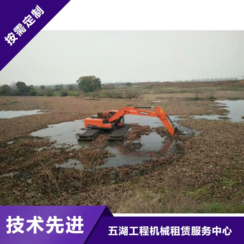 水上挖机出租水上船挖租赁供应采购