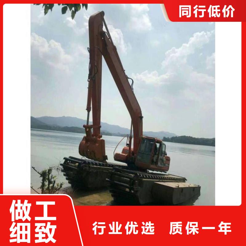 水上挖机出租水下挖掘机出租用心经营