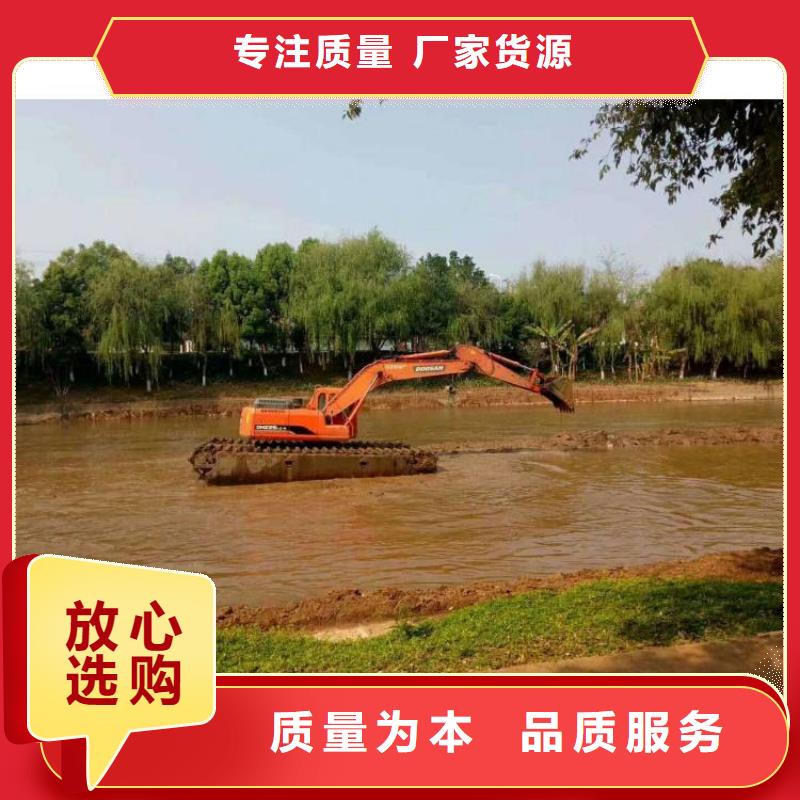 水上挖机出租水下挖掘机出租材质实在