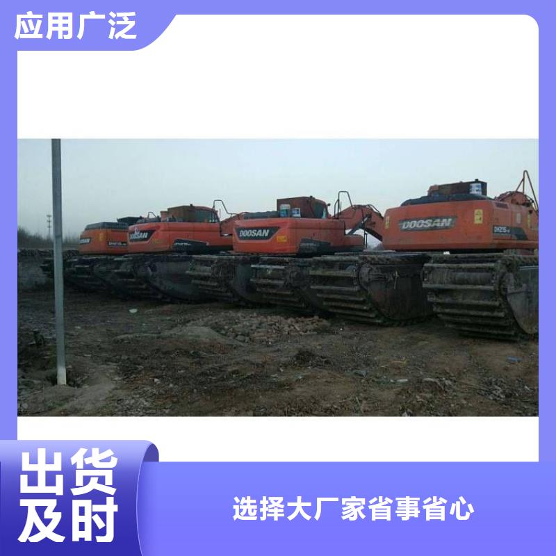 水上挖机出租_水上船挖租赁价格公道合理